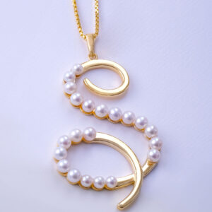 Margarite Initial Pendant